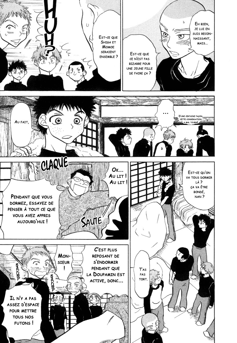 img Ookiku Furikabutte 37